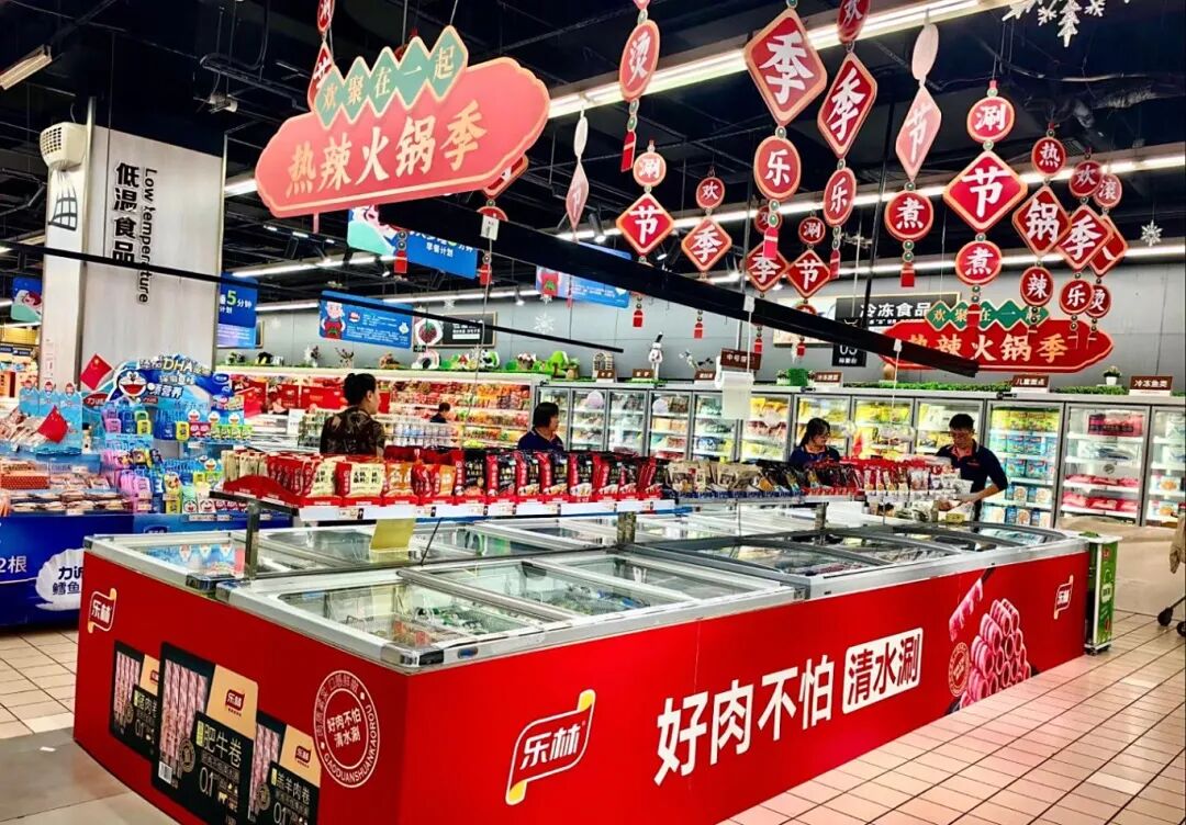 51d44e5220b49eb3a36eda46241d4438.jpg 樂林丨讓每個人,樂享品質涮烤生活